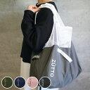 エコバッグ 折りたたみ 2way メッシュ マチ広 ZUTTO Marche Bag ズット ( マイバッグ エコバック マイバック レジ袋 コンパクト トート 肩掛け 大容量 軽量 レジバッグ サブバッグ 買い物バッグ ショッピングバッグ おしゃれ ) 【39ショップ】