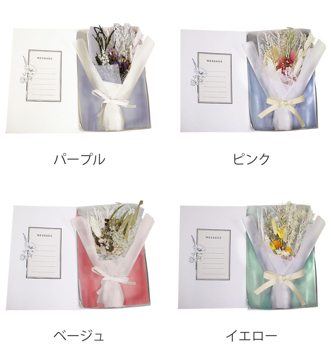 �ɥ饤�ե� ��å������֡��� L �� �֡��� ��« ��å����� �ܥå������� �� �ɥ饤�ե��֡��� ������� ���ե� £��ʪ �ץ쥼��� ������ ����� ��ǰ�� ���ˤ� ����ƥꥢ ���� ���� ��Ϸ���� �� ��39����åס�