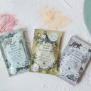 入浴剤 Siyolca Bath Powder ( バスパウダー 保湿 バスタイム お風呂 日本製 バスグッズ リラックス 入浴 パウダー プレゼント )【39...