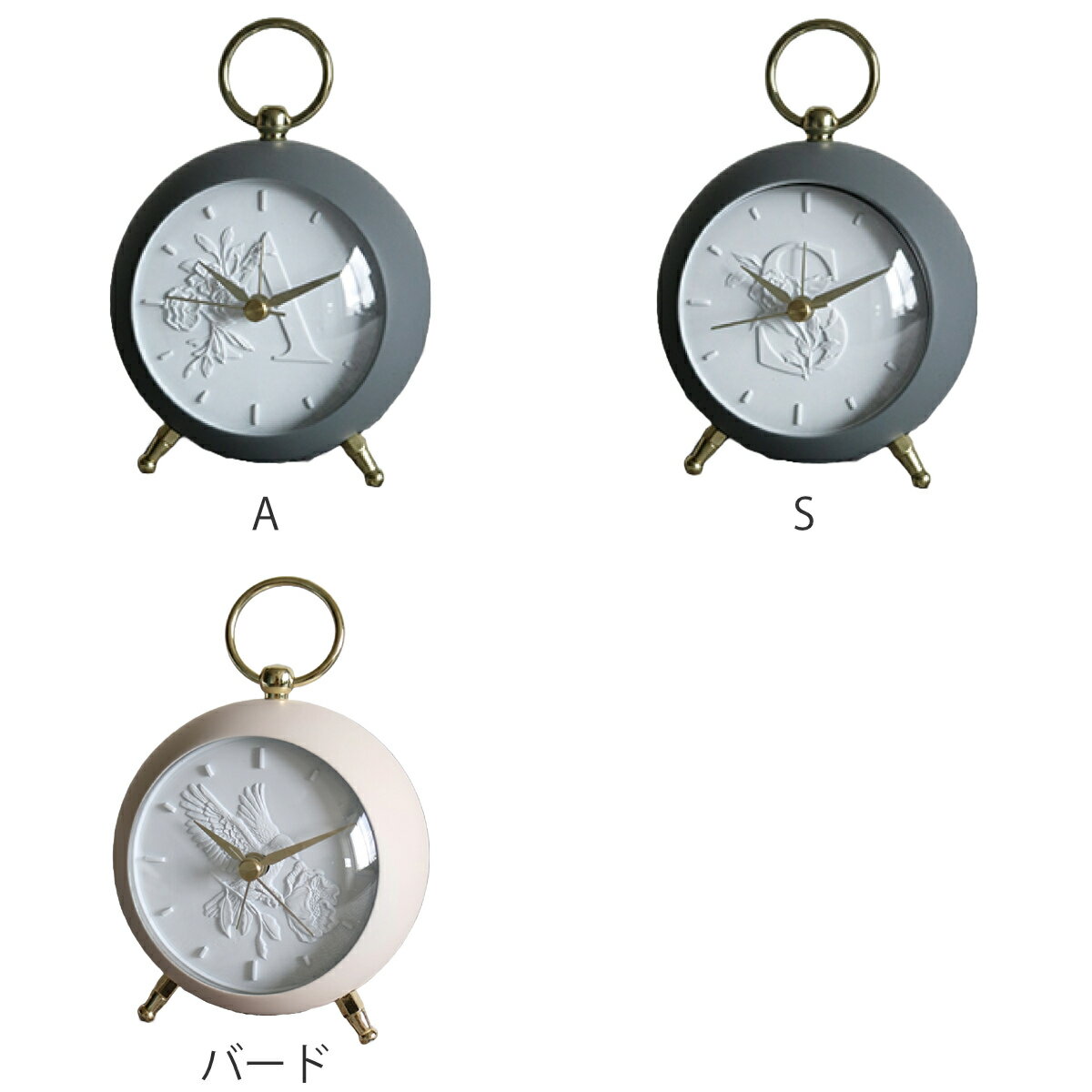 目覚まし時計 イニシャル 連続秒針 Initial Alarm Clock （ アラーム アナログ 時...