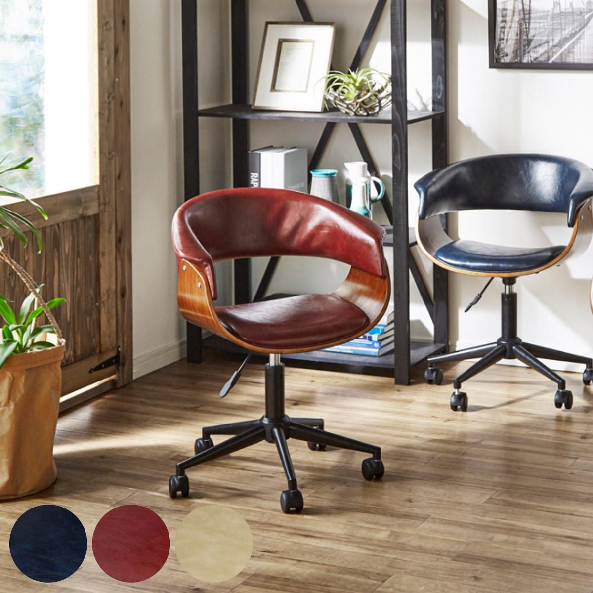 デスクチェア 高さ調節 座面高44～54cm レザー調 木製 キャスター （ 送料無料 パソコンチェア ワークチェア PCチェア オフィスチェア チェア 椅子 回転 昇降式 キャスター付き 高級感 レトロ おしゃれ 学習椅子 会社 オフィス ） 【39ショップ】