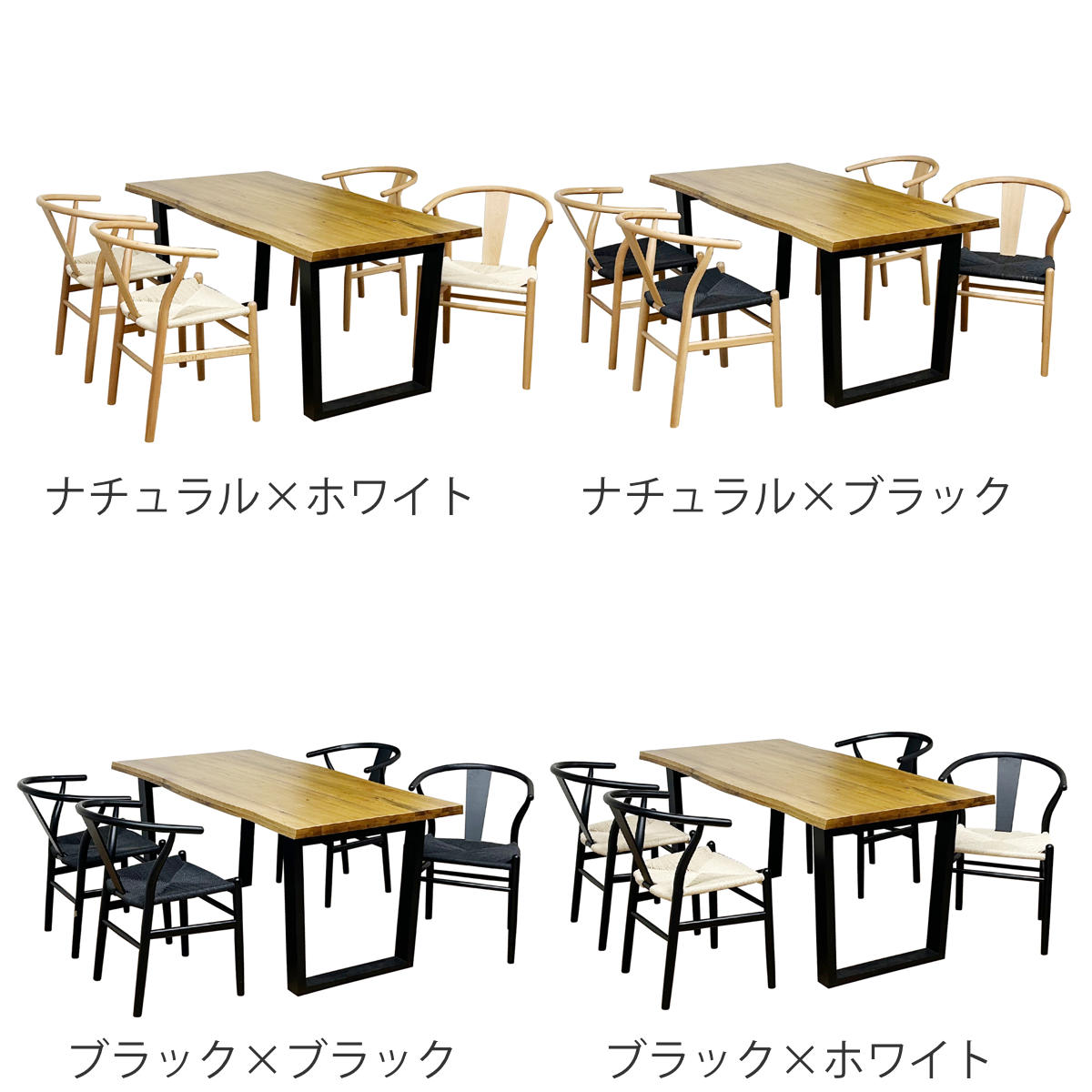 ダイニングテーブルセット 幅160cm 4人掛け 5点セット チェア4脚付き オーク ( ダイニングテーブル チェア セット 木製 無垢材 天然木 ペーパーコード 椅子 食卓机 長方形 ダイニングセット 食卓テーブル )【39ショップ】 [3]
