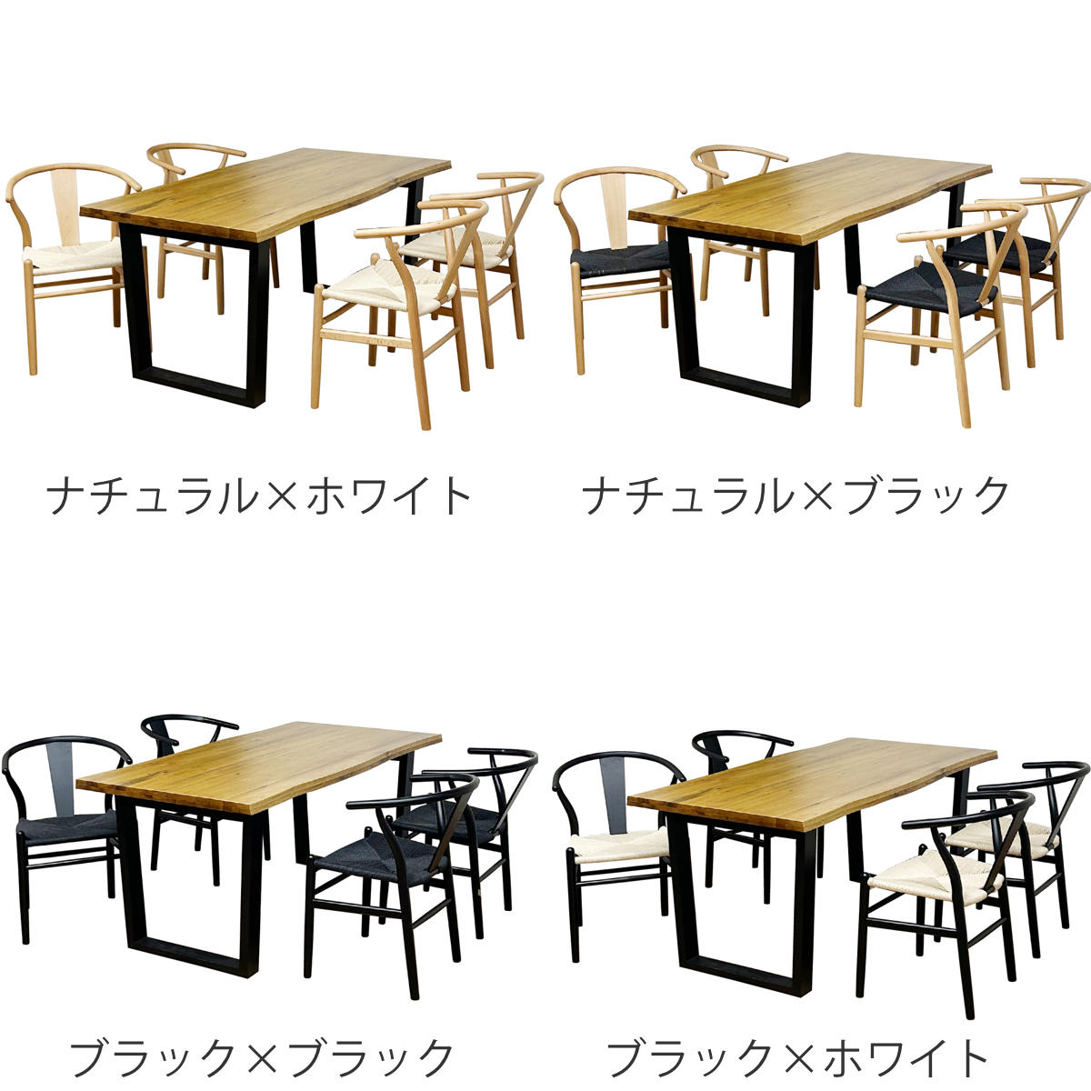 ダイニングテーブルセット 幅180cm 4人掛け 5点セット チェア4脚付き オーク ( ダイニングテーブル チェア セット 木製 無垢材 天然木 ペーパーコード 椅子 食卓机 長方形 ダイニングセット 食卓テーブル )【39ショップ】 [3]
