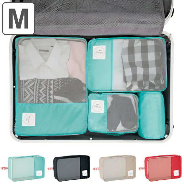 トラベルポーチ トラベルバッグ くるくる収納BOX ポーチ （M） （ 旅行ポーチ 旅行用バッグ インバッグ M 収納ポーチ 仕分け スーツケース 収納 収納用品 衣類収納 旅行グッズ 整理用品 小さめ ） 【39ショップ】