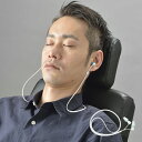 耳らくんフライト 耳栓 耳せん スモール トラベルグッズ ( 気圧調整機能付 遮音 気圧コントロール 飛行機 旅行 快眠 安眠 いびき 海外旅行 国内旅行 ネッ...