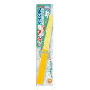 つめやすり ベビー用 3way 日本製 ( 赤ちゃん用 爪やすり 手動 乳幼児 0歳 赤ちゃん 衛生用品 ベビー用品 爪切り 爪 安全 ) 【39ショップ】