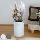 プランター モルケライ・ジャーカップ・S アイアン ( 植木鉢 プラントポット 植物用ポット 花瓶 花びん 花器 鉢カバー ポット 卓上 スタンド 置く 植物 花 観葉植物 多肉植物 サボテン 園芸 直植え インテリア ) 【39ショップ】