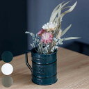 プランター バリル マグポット S ( 花瓶 花びん 植木鉢 プラントポット 植物用ポット 花器 ポット ブリキ マグ ブリキ鉢 植木鉢カバー アイアン 植物 ...