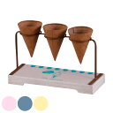 プランター アイスクリーム フラワーポット Lサイズ ( プラントポット 植物用ポット 植木鉢 花器 ポット 多肉植物 スタンド 鉢 植物 花 観葉植物 園芸 ...