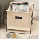 マガジンラック センプリチェ 荷物置き 折りたたみ ( リビングラック マガジンスタンド 折り畳み 幅30 収納ラック ポケット付き 雑誌 本 かばん置き 小物...
