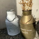 ミルクポット オーナメント グランディール S ( プランター 花瓶 花びん 植木鉢 プラントポット 植物用ポット 花器 ポット ブリキ ジョウロ ブリキ鉢 アイアン 植物 花 ドライフラワー 観葉植物 園芸 インテリア 卓上 )【39ショップ】