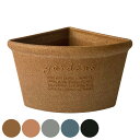 植木鉢 コーナーエコポット 木粉入り 幅27×奥行20×高さ16.4cm ( プランター プラントポット 植物用ポット 花器 鉢カバー ポット プラスチック コーナー コーナーポット 植木鉢カバー プラ鉢 木粉 角 寄せ植え 花 軽量 )【39ショップ】