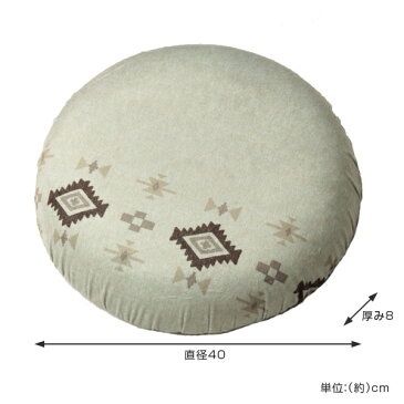 クッション PUFF キリム 丸 ( 円座クッション 座布団 丸型 円座 低反発クッション ドーナツ型 円形 低反発 ウレタン 産後 マタニティ 妊婦 腰痛 痔 デスクワーク オフィス キリム キリム柄 キリム風 キリムクッション )【5000円以上送料無料】