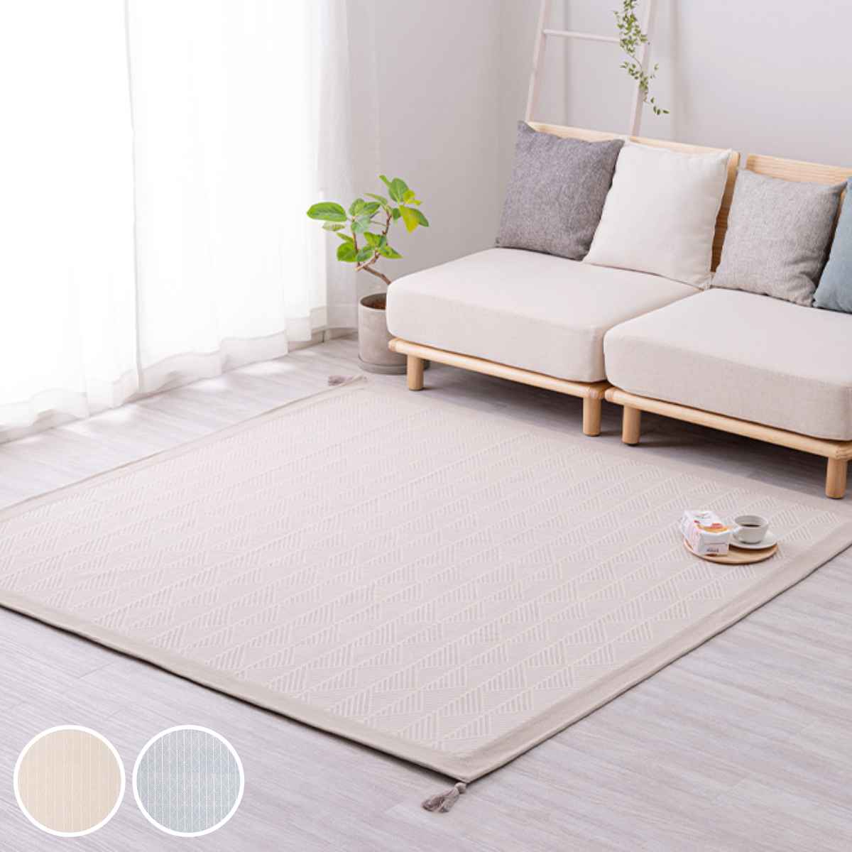 ラグ 洗える インド綿ラグ クラック すべり止め付き 185×240cm （ 送料無料 カーペット 絨毯 マット ラグマット コンパクト 長方形 3畳 天然素材 オールシーズン コットン インド綿 ホットカーペット床暖 対応 すべり止め 短毛 ） 【39ショップ】