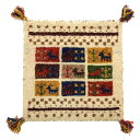 チェアパッド クッション 座布団 ギャッベ GABBEH D19 角型 40cm ( シートクッション チェアクッション ギャベ ギャッベ織 ウール 手織り 椅...