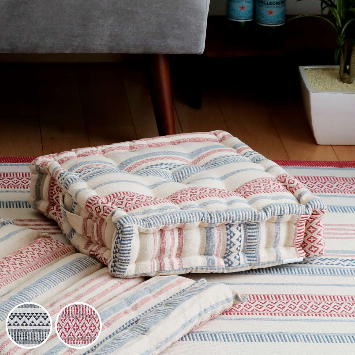 クッション TERRA テラ インド綿 クッキークッション 42×42cm レッド ( 座布団 ざぶとん 四角 椅子 フロアクッション コットン シートクッショ...