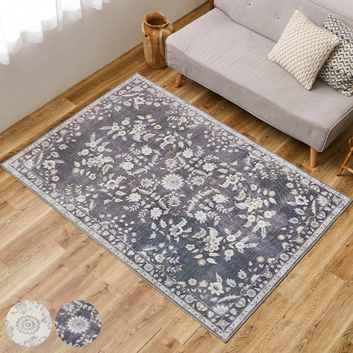 Character Pattern - ラグ 転写プリント フランネル レーナ 130×190cm 床暖房対応 洗える （ カーペット 絨毯 マット アクセントラグ 高級感 ホットカーペット対応 長方形 手洗い 清潔 衛生的 滑り止め 折りたたみ コンパクト リビング ダイニング ）【39ショップ】