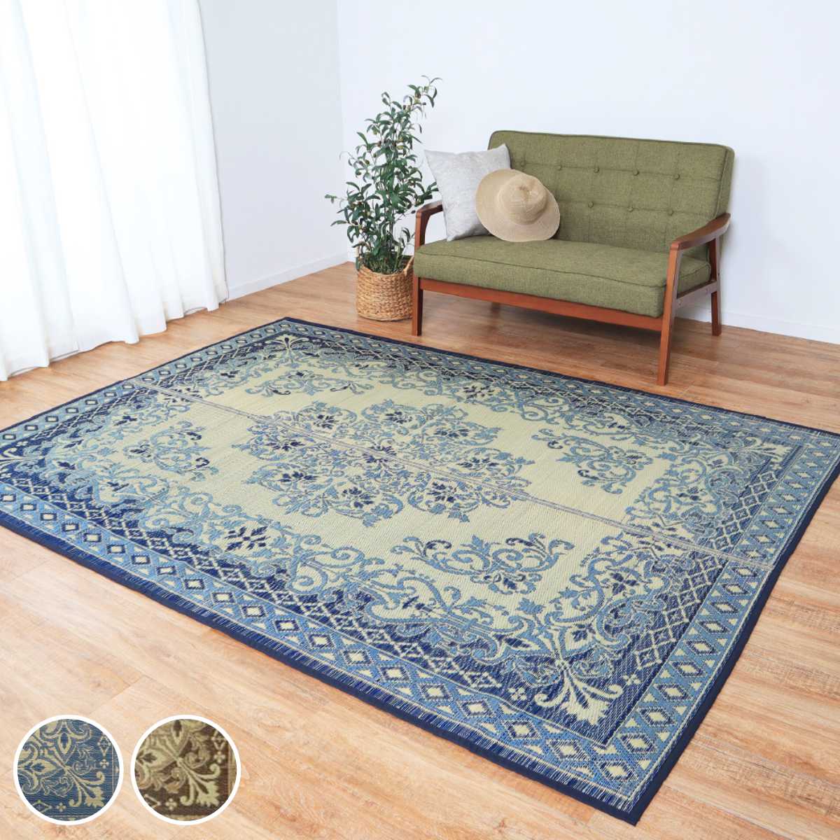 樂天商城 - ラグ い草ラグ 176×230cm 約2.5畳 薄手 ござ 裏貼り カノン ブルー （ い草マット マット ラグマット い草 カーペット じゅうたん センターラグ ゴザ 畳マット いぐさ 軽量 夏用 おしゃれ ペルシャ風 ）【39ショップ】
