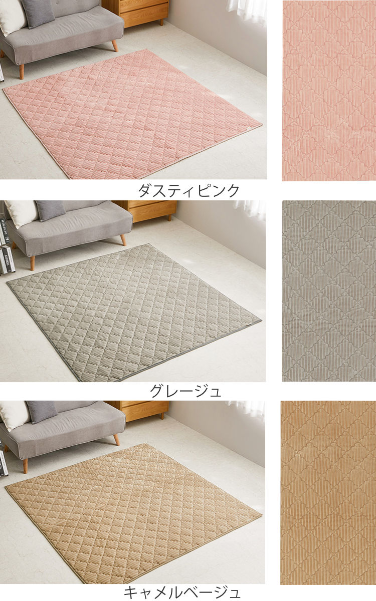 ラグ 洗える くすみカラーのストライプフランネルラグ ショコラ 190×240 ( マット ラグマット カーペット 長方形 床暖対応 絨毯 床暖 ホットカーペット 対応 洗えるラグ インテリア ホットカーペット対応 滑り止め フランネル )【39ショップ】 [3]