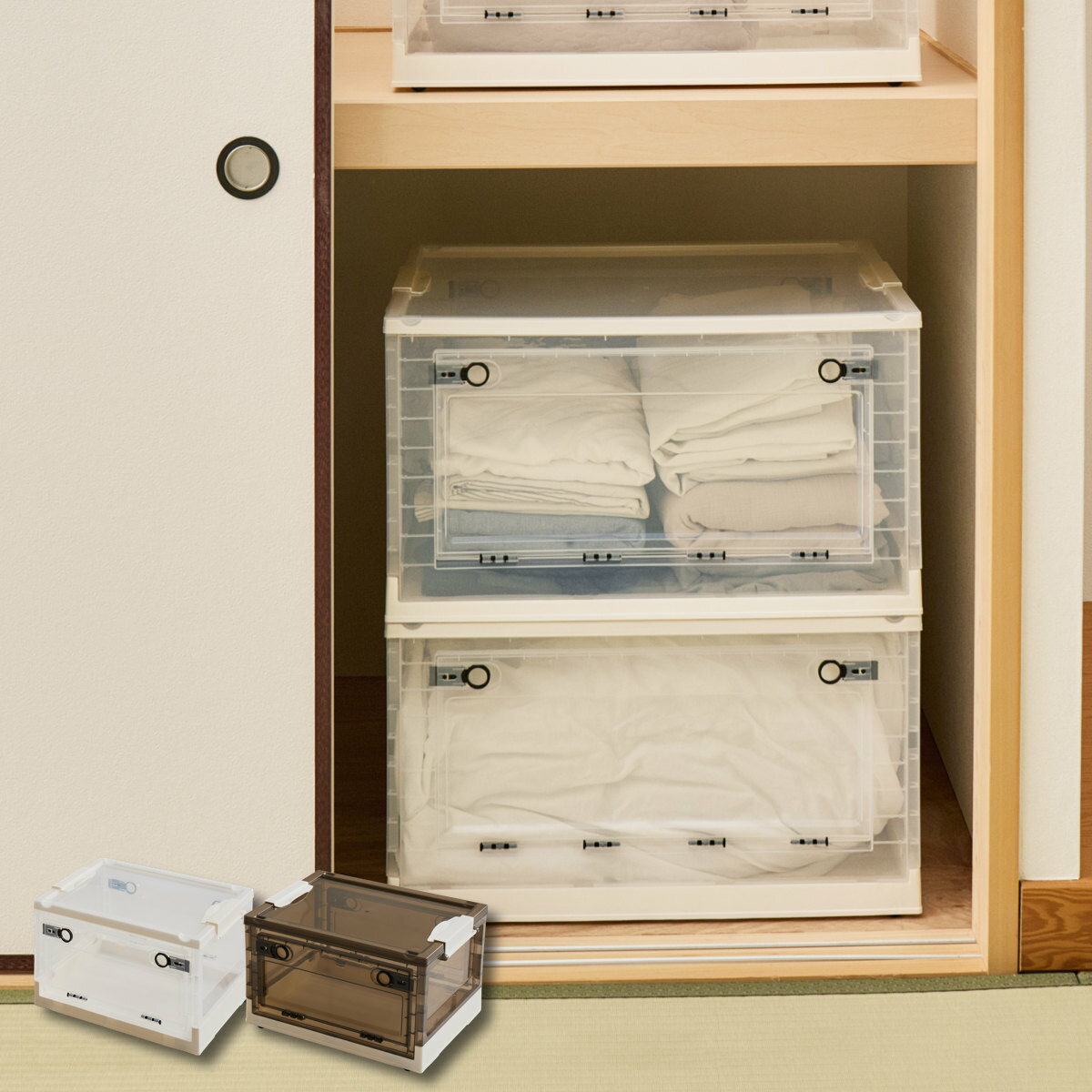 収納ケース 折りたたみ 収納ボックス 幅68×奥行47×高さ37cm XXLサイズ 96L 同色5個セット （ 収納 ボックス ケース 前開き 上開き 3面開き 積み重ね スタッキング コロ付き キャスター付き 小物入れ 小物収納 ）【39ショップ】