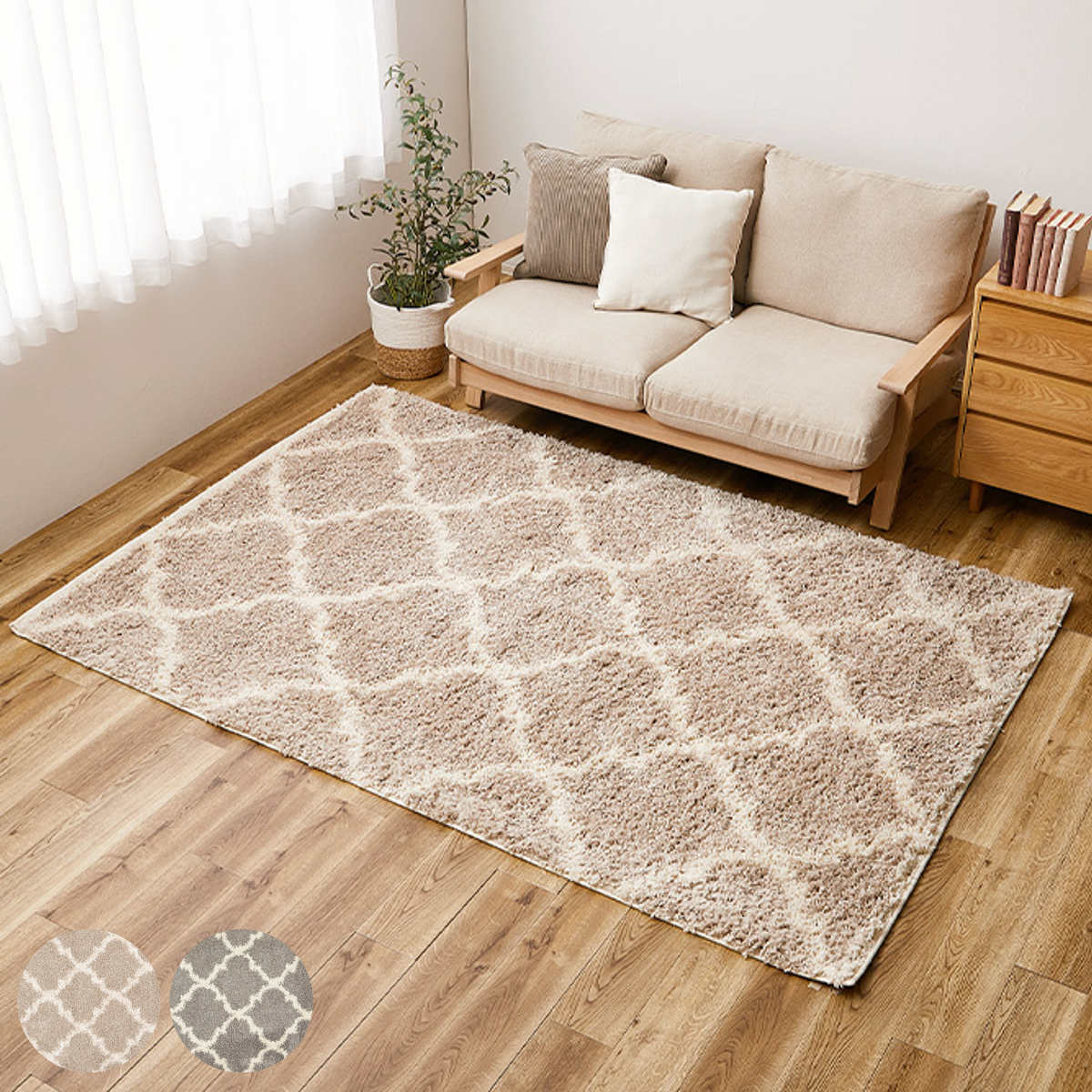 Water-Repellent Carpets - シャギーラグ エジプト製 ベニワレン柄 ウィルトン織 ラリス 約160x235 （ ラグマット マット カーペット 絨毯 じゅうたん 床暖対応 160x235 ウィルトン織り 床暖 床暖房 センターラグ 幾何学模様 ホットカーペット インテリア ）【39ショップ】