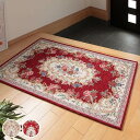 玄関マット 68×120cm 室内 滑り止め 薄手 ゴブラン織り ザイン レッド ( マット 玄関 ラグ フロアマット ラグマット 屋内 リビング すべり止め ...