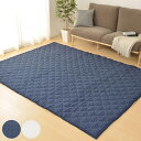 ラグ ワッフル生地のインド綿キルトラグ 185×240cm ( LH17669 ラグマット カーペット 絨毯 マット 吸水 吸湿 通気性 綿 洗える 清潔 ソフ...