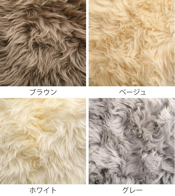 ラグマット ムートンフリース 60×90cm （ 送料無料 カーペット 絨毯 マット インテリアマット 羊 おしゃれ リビング 玄関 ソファ イス ベッドサイド 高級感 天然素材 床暖対応 ホットカーペット対応 お掃除ロボ対応 ） 【39ショップ】