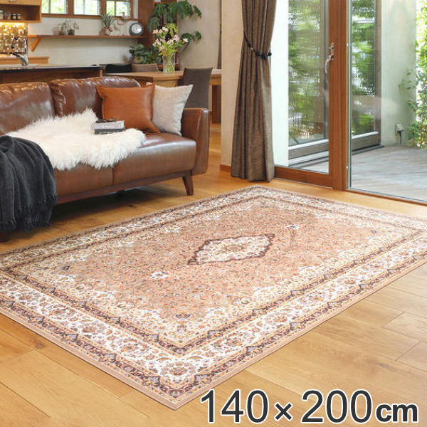 ラグ 撥水加工付き 転写プリントラグ ブルグ 140×200cm （ 送料無料 カーペット 絨毯 マット ラグマット 撥水加工 滑り止め 洗える 床暖 ホットカーペット お掃除ロボ 対応 高級感 リビング ダイニング ） 【39ショップ】