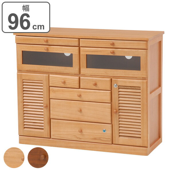 FAX台 桐チェスト 多段引出し フラップガラス扉付 幅96cm （ 送料無料 ファクス台 ルーター収納 キャビネット 木製 桐製 完成品 鍵付き 収納力 サイドボード サイドキャビネット ナチュラル ブラウン ） 【39ショップ】