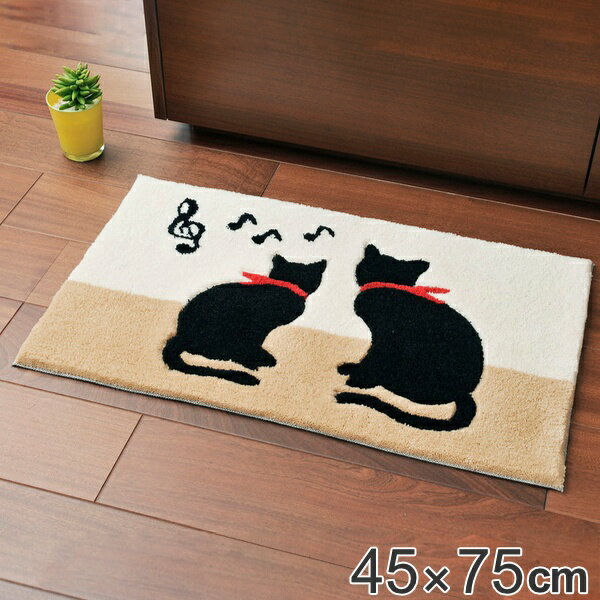 玄関マット 屋内用 キャット 45x75cm （ 送料無料 マット 玄関 室内 部屋 ねこ 黒猫 インテリア アクセントマット 玄関用マット 45×75cm 滑り止め付き 屋内 ネコ 猫 おしゃれ ） 【39ショップ】