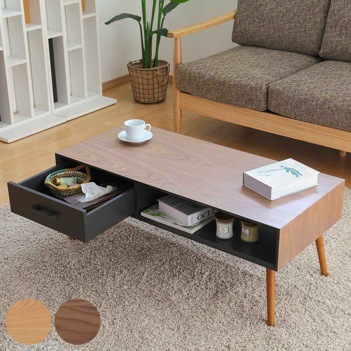 Wooden - センターテーブル 幅100cm 天然木突板 引き出し ラック （ 送料無料 ローテーブル リビングテーブル つくえ 収納 木製 ロータイプ テーブル スリム 長方形 木目 おしゃれ モダン ナチュラル ブラウン 100×45cm ） 【39ショップ】