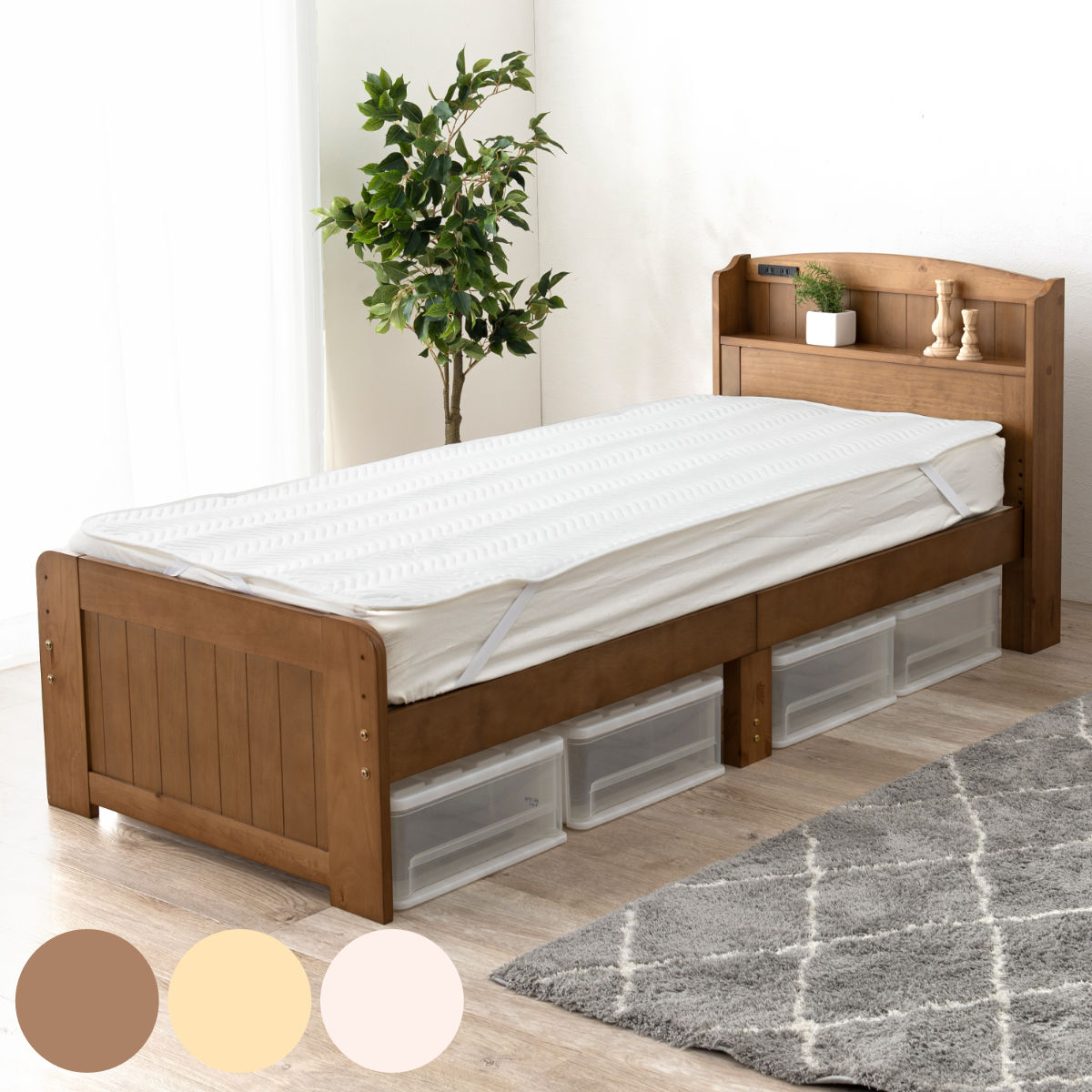 すのこベッド セミシングルショート 高さ調節 3段階 すのこ （ 送料無料 ベット 天然木 ベッド 木製 フ..