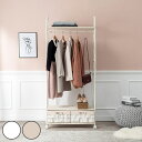 ハンガーラック ロートアイアン 姫系 収納ボックス付 1段2杯 幅75cm ( コートハンガー 衣類収納 収納 アイアン ラック おしゃれ クローゼットハンガー...