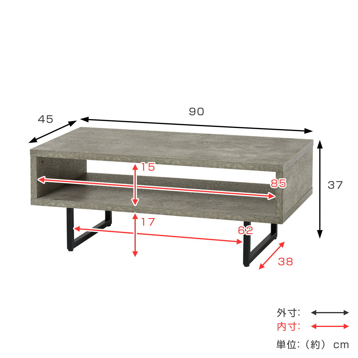 ローテーブル おしゃれ 小さめ オープン収納 ...の紹介画像3