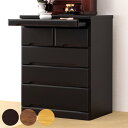 仏壇チェスト 4段 桐製 スライドテーブル付 幅60cm 完成品 ( 仏壇下台チェスト 木製 桐 桐チェスト 仏壇台 スライド棚 引き出し ローチェスト 四段 紫檀調 引き出し収納 収納棚 )【39ショップ】