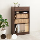 1cmピッチ可動 本棚 幅60cm 可動棚3枚 引出し付 ( ラック 収納 棚 1cmピッチ 可動棚 A4 A5 A4対応 デスクサイド シンプル ブラウン ナチュラル ホワイト )【39ショップ】