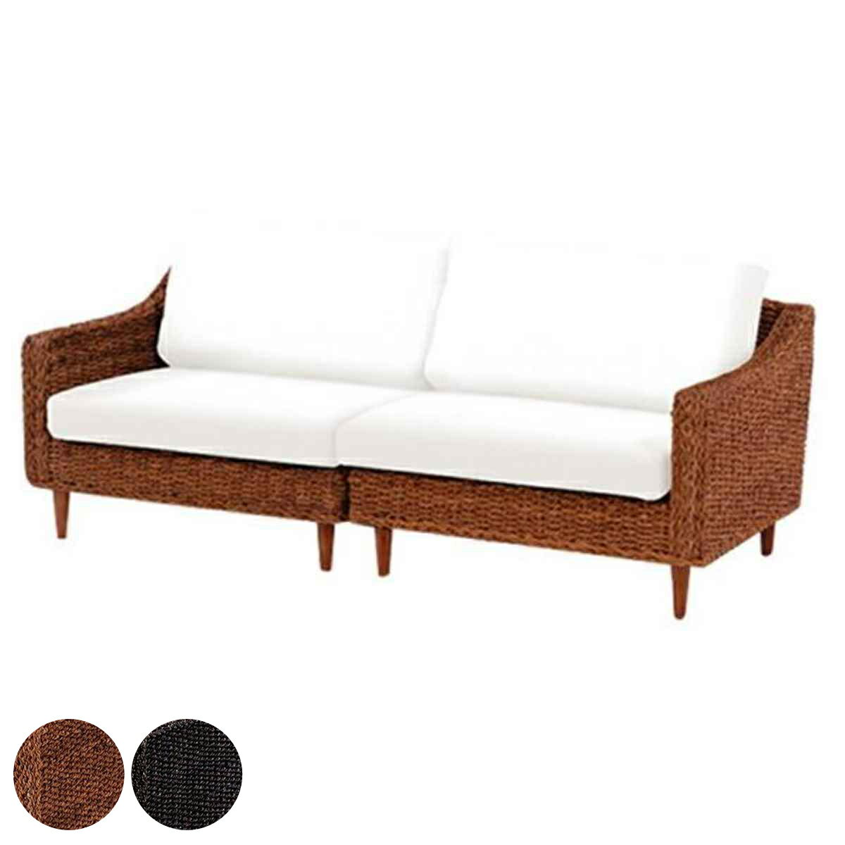 ソファ 3人掛け 幅170cm カバー別 アバカ素材 グランツ （ ソファー ラブソファ アバカ マニラ麻 三人..