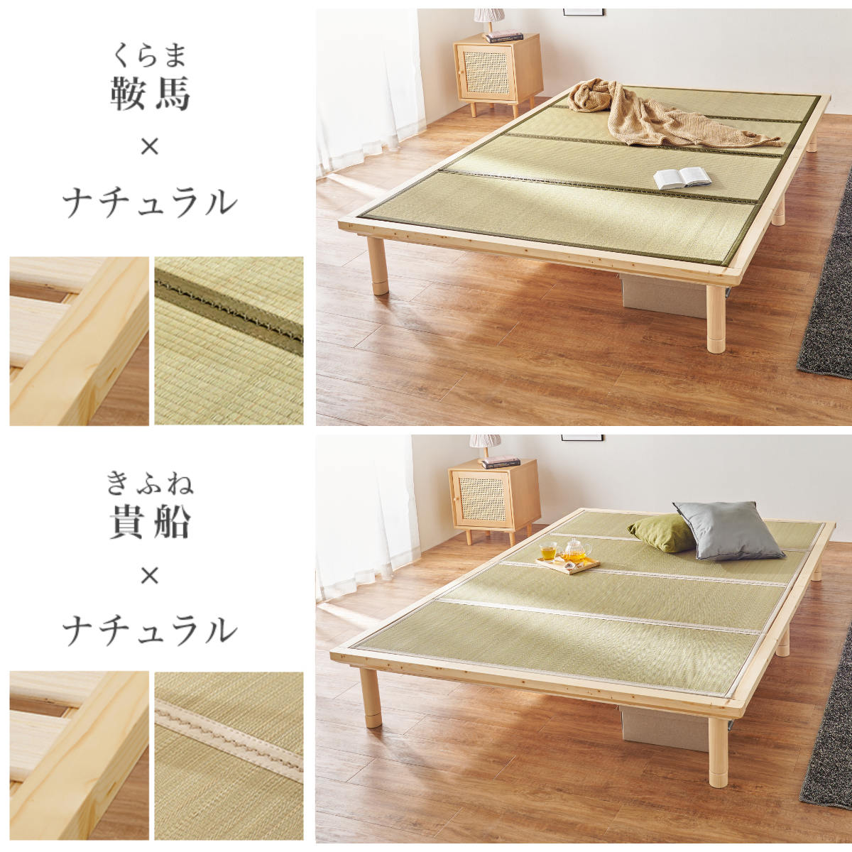インテリアパレットの畳ベッド ダブル すのこ 畳マットレス 天然い草 高さ3段階 （ たたみ い草 折りたたみ 畳マット ベッド ベット フロアベッド ローベッド 布団干し ベッド下収納 敷布団対応 ロングサイズ ）【39ショップ】｜アングル3