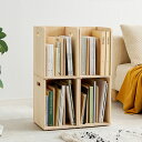 本棚 ブックラック 積み重ね ブックスタンド 木製 幅24.5×奥行25.5×高さ35cm ( 本立て 本 収納 ブックエンド スタンド 卓上 デスク 卓上収納 ファイルスタンド デスク収納 ファイル収納 ファイル 雑誌 絵本 教科書 )【39ショップ】