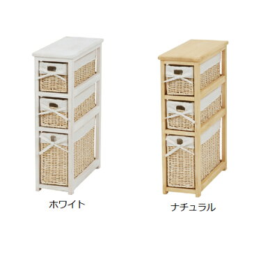 トイレラック 3段 バスケットタイプ MTR-7300 ( 送料無料 トイレ収納ラック サニタリー収納 トイレットペーパーストッカー 収納ラック トイレ収納 ラック 掃除道具収納 スリム ) 【39ショップ】