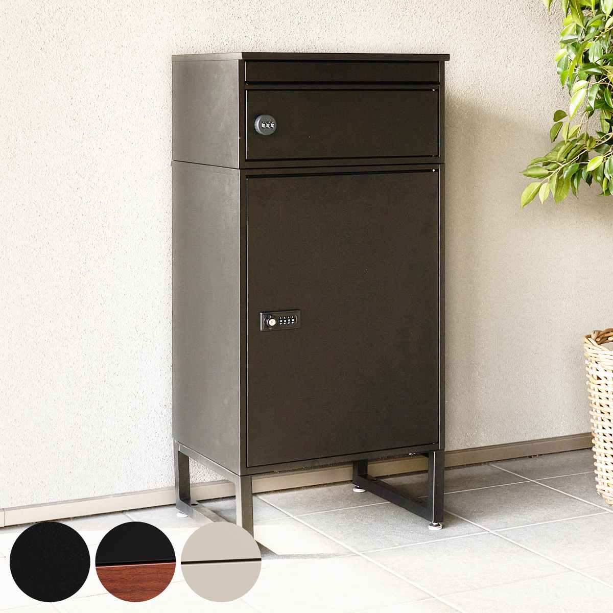 宅配ボックス 郵便ポスト 2段 A4対応 （ ポスト 宅配 ボックス 宅配ポスト 一戸建て用 スタンドポスト ポスト一体型 大型 大容量 据え置き 置き配用ボックス 郵便 郵便受け 宅配BOX 2段式 ダイヤル錠 鍵付き 戸建 屋外 おしゃれ ）【39ショップ】