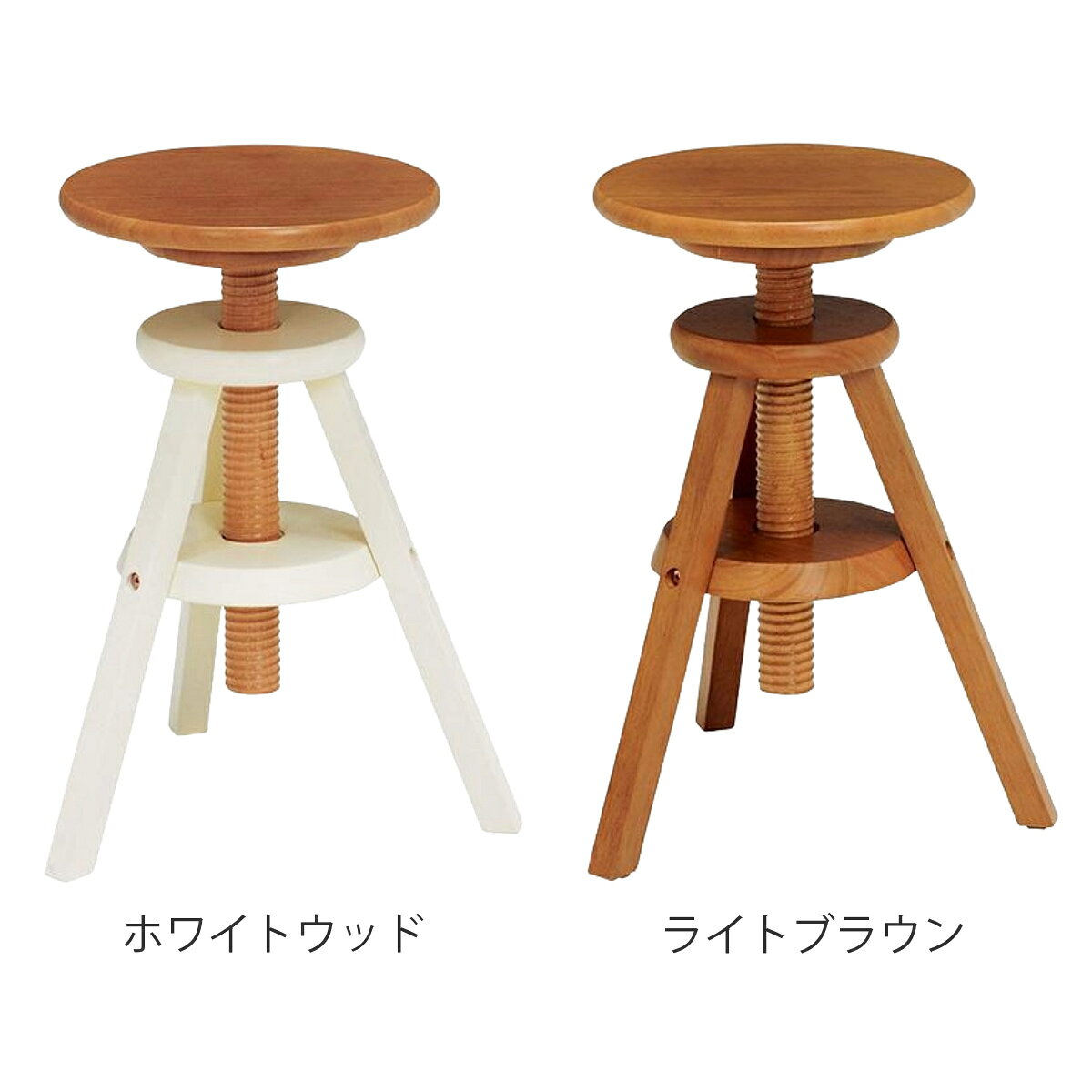 スツール 座面高46～60cm 回転 高さ調節...の紹介画像3