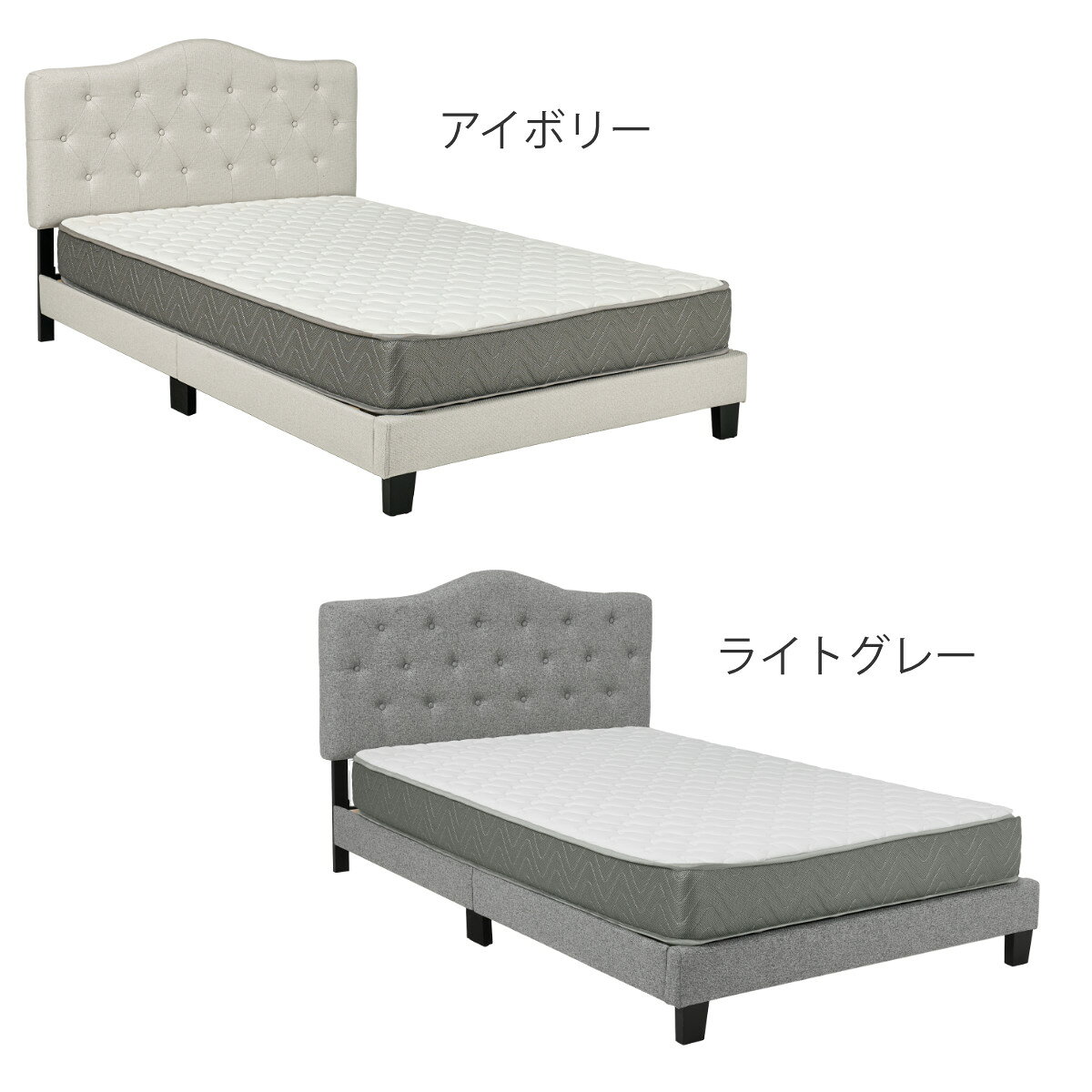 ベッド セミダブル すのこ マットレス付き ファブリックベッド （ マットレスセット ハイバック 姫系 王冠モチーフ クラウン ポケットコイル ヘッドボード お掃除ロボット対応 耐荷重200kg アイボリー ライトグレー ）【39ショップ】の商品画像 3