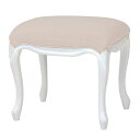 スツール 姫系 ロマンチック HAMPTON 座面高47cm ( 白家具 猫脚 クラシック アンティーク イス いす 椅子 完成品 マホガニー 天然木 )【39ショップ】