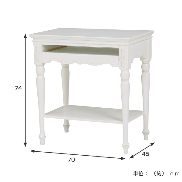 パソコンテーブル スライド台付 姫系 ロマンチック HAMPTON 幅70cm ( 白家具 ろくろ脚 クラシック アンティーク 完成品 スライド付き マウススペース 書斎机 マホガニー 天然木 )【39ショップ】 [2]