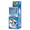 洗濯槽クリーナー 50g ドラム洗濯機用 洗濯槽快 ( ドラム式 洗濯機 洗濯槽 洗浄 掃除 50回分 ホタテ 貝殻 粉末 天然成分 洗たく槽 クリーナー 日本...
