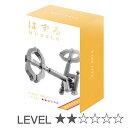 知恵の輪 ハズル キャスト キーII 難易度2 ( ちえのわ はずる パズル おもちゃ ゲーム 脳トレ 6歳 子ども 大人 キッズ 幼児 男の子 女の子 知育 玩具 勉強 教育 オモチャ 立体パズル おうち時間 プレゼント ) 【39ショップ】