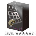 知恵の輪 ハズル キャスト デュエット 難易度5 ( ちえのわ はずる パズル おもちゃ ゲーム 脳トレ 6歳 子ども 大人 キッズ 幼児 男の子 女の子 知育 玩具 勉強 教育 オモチャ 立体パズル おうち時間 プレゼント ) 【39ショップ】