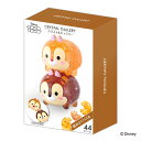 パズル 44ピース ディズニー クリスタルギャラリー ツムツム チップ&デール ( クリスタルパズル つむつむ 立体パズル 雑貨 インテリア プレゼント 組み立てパズル 立体 3D 知育 おもちゃ 子供 キッズ 誕生日 かわいい )【39ショップ】
